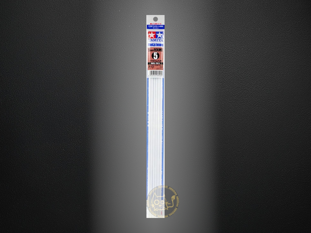 Tamiya Plastic Beams-70134-5mm Solid Round-6 pcs