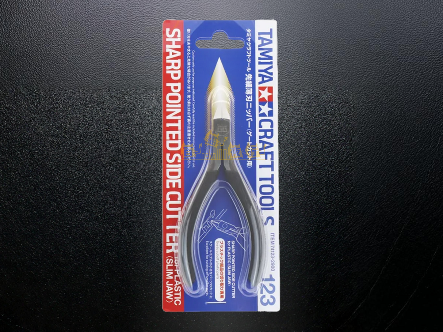Tamiya Nipper-74123--Sharp Pointed Side Cutter for Plastic (Slim Jaw)