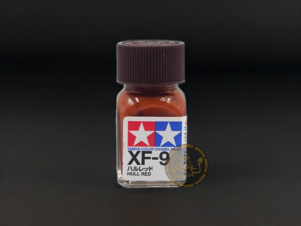 Tamiya Color Enamel - 80309 - XF-9 Hull Red