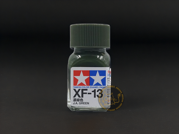 Tamiya Color Enamel - 80313 - XF-13 J.A. Green