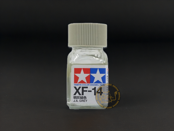 Tamiya Color Enamel - 80314 - XF-14 J.A. Grey