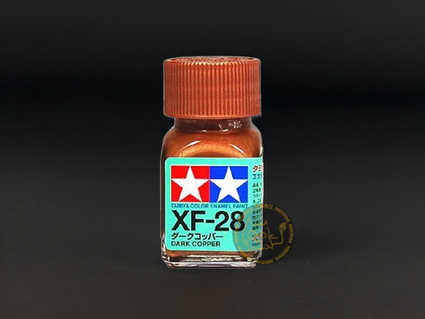Tamiya Color Enamel - 80328 - XF-28 Dark Copper