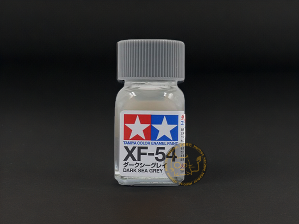 Tamiya Color Enamel - 80354 - XF-54 Dark Sea Grey