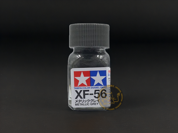 Tamiya Color Enamel - 80356 - XF-56 Metallic Grey