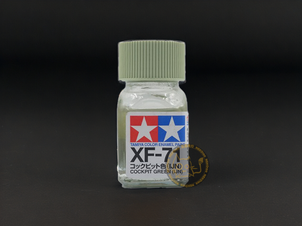 Tamiya Color Enamel - 80371 - XF-71 Cockpit Green (IJN)