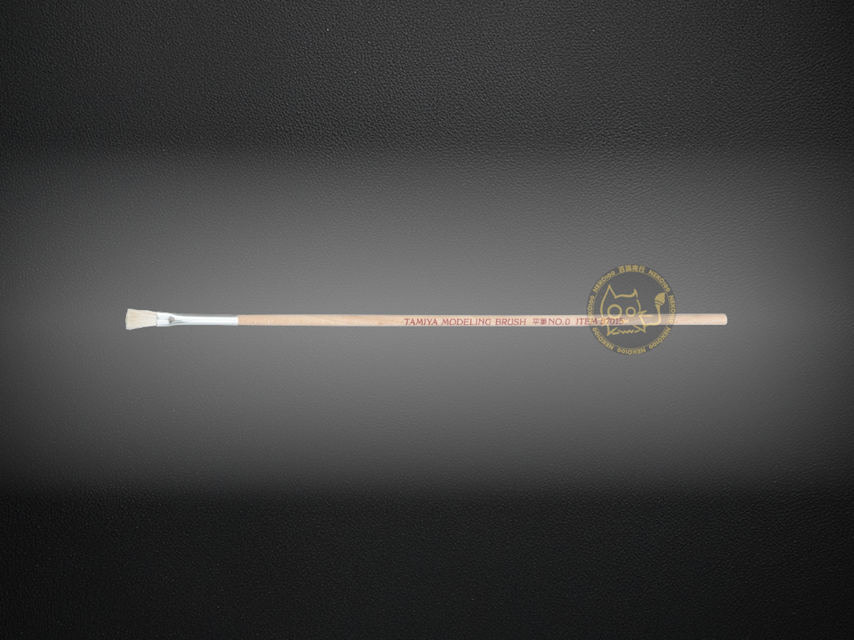 Tamiya Brush-87015-Modeling Brush-Flat-No.0