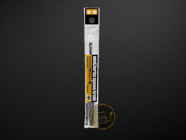 Tamiya Brush-87083-Weathering Sponge Brush-Medium