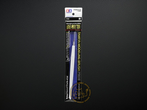 Tamiya Brush-87174-Modeling Brush PRO II Pointed Brush - Fine