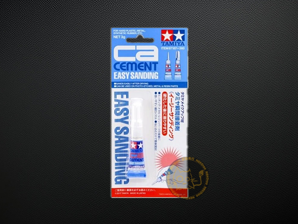 Tamiya Adhesives-87187--CA Cement Easy Sanding