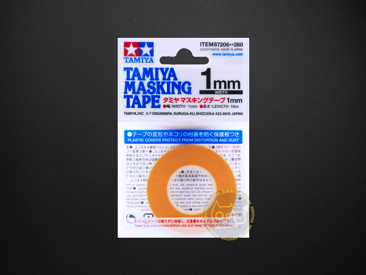 Tamiya Masking-87206-Masking Tape-1mm Width