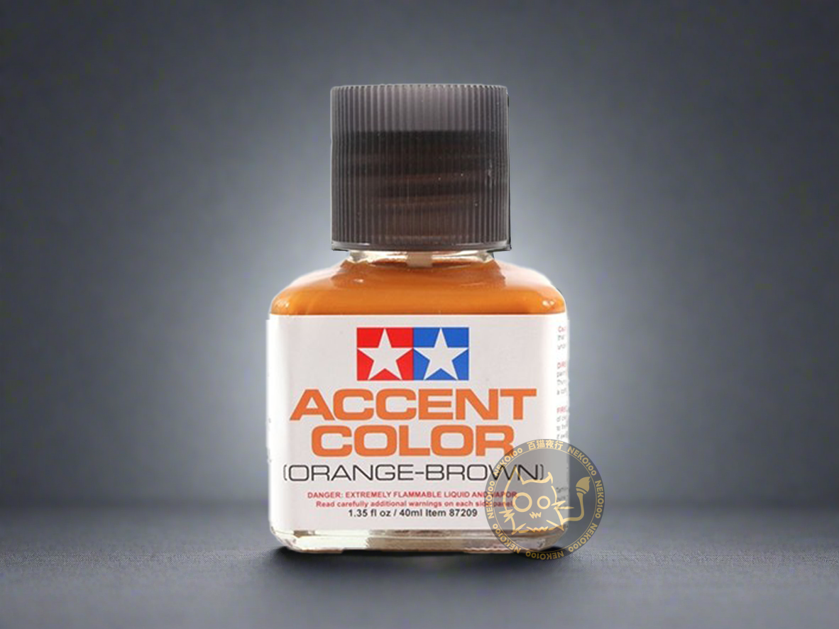 Tamiya - 87209 - Accent Color - Orange Brown
