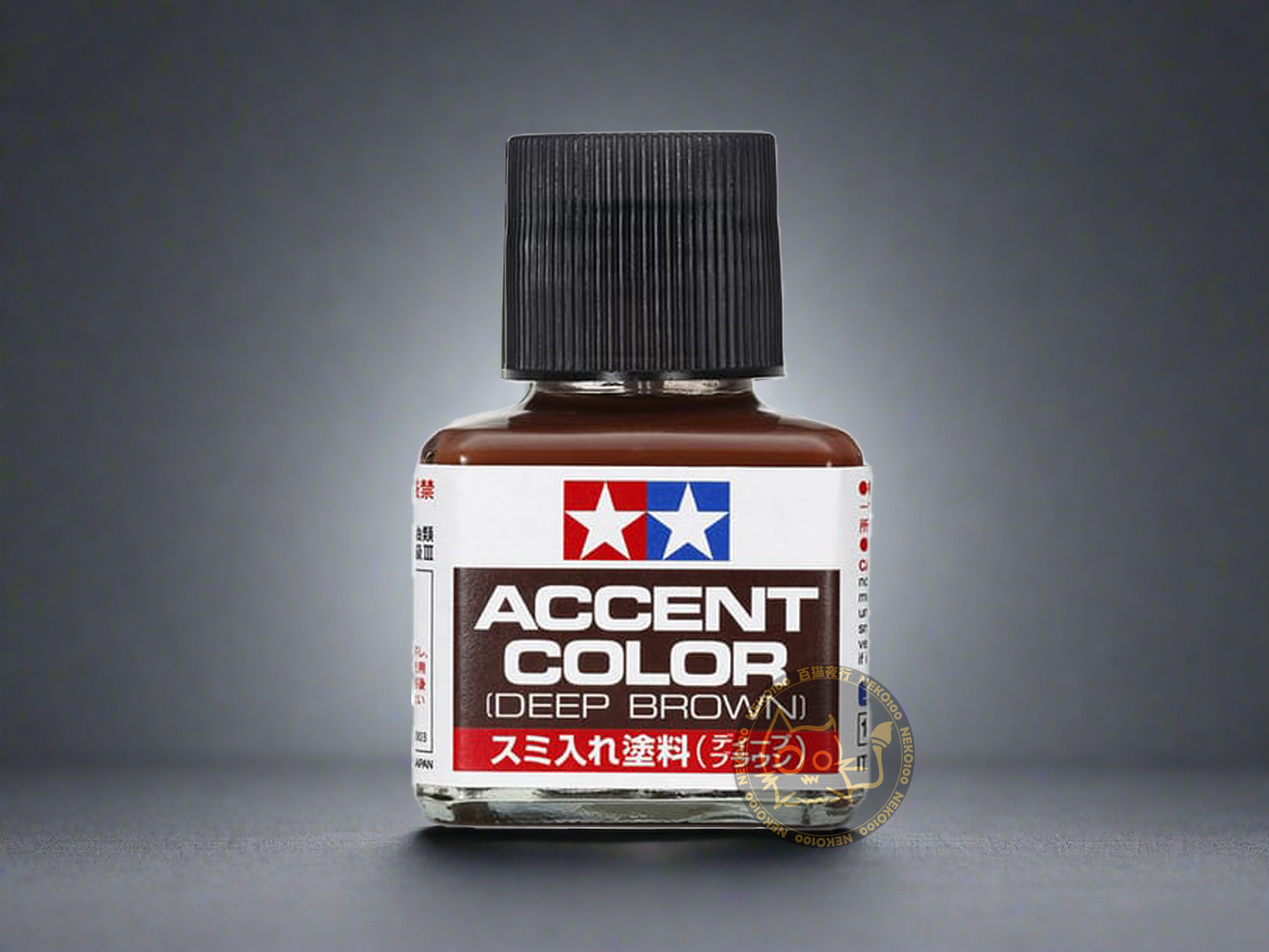 Tamiya - 87210 - Panel Line Accent Color - Deep Brown