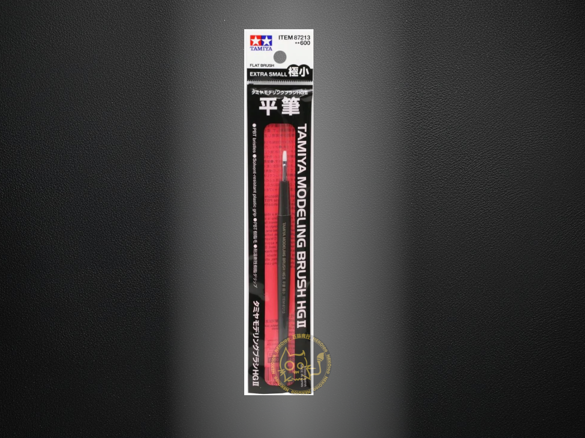 Tamiya Brush-87213-Modeling Brush HG II-Flat Brush - Extra Small