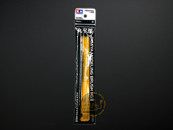 Tamiya Brush-87224-模型筆 HG II 丸平筆-小