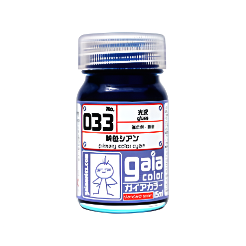 GAIA 原色