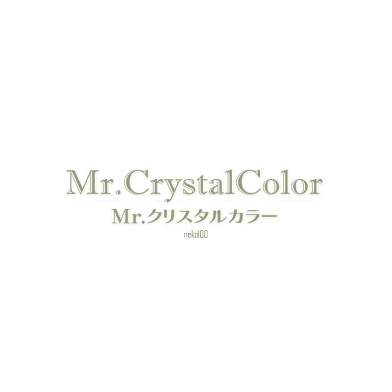 Mr. Hobby Mr. Crystal Color