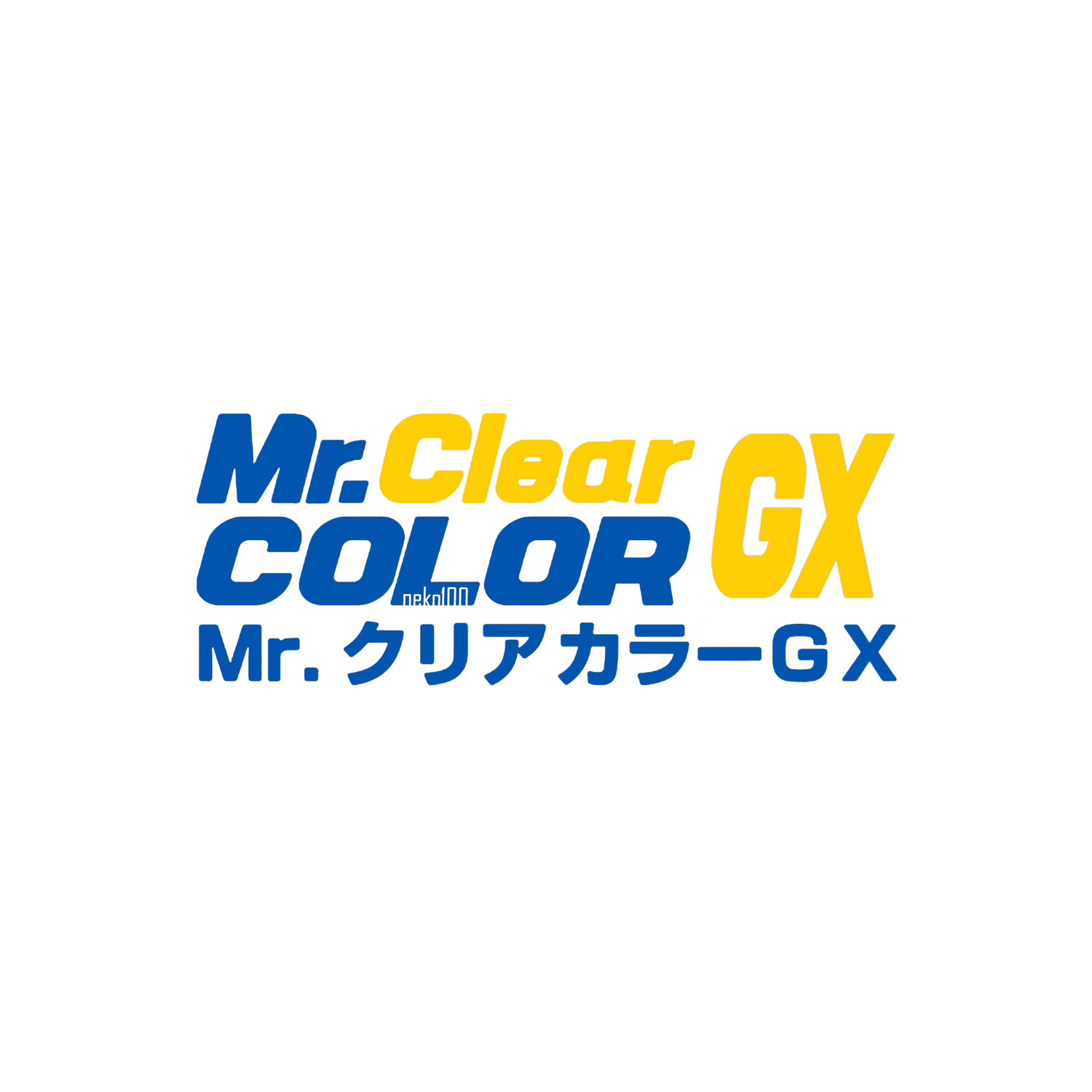 Mr. Hobby Mr. Clear Color GX