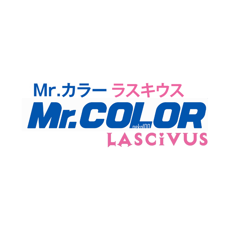 Mr. Hobby Mr. Color Lascivus