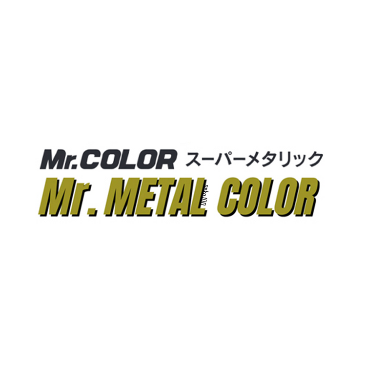 Mr. Hobby Mr. Metal Color 金屬色