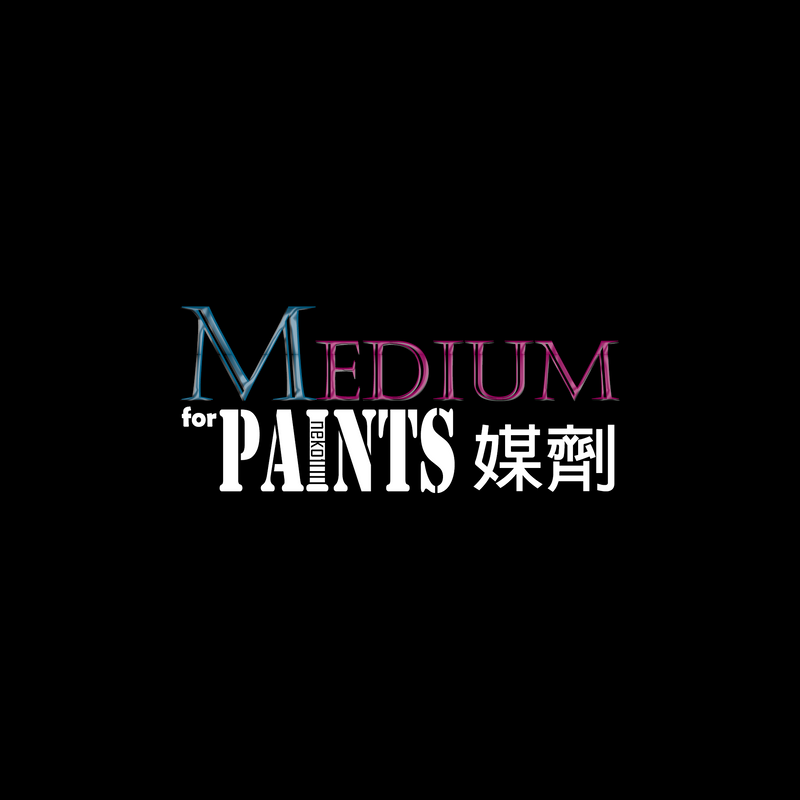 GSW Medium 媒劑
