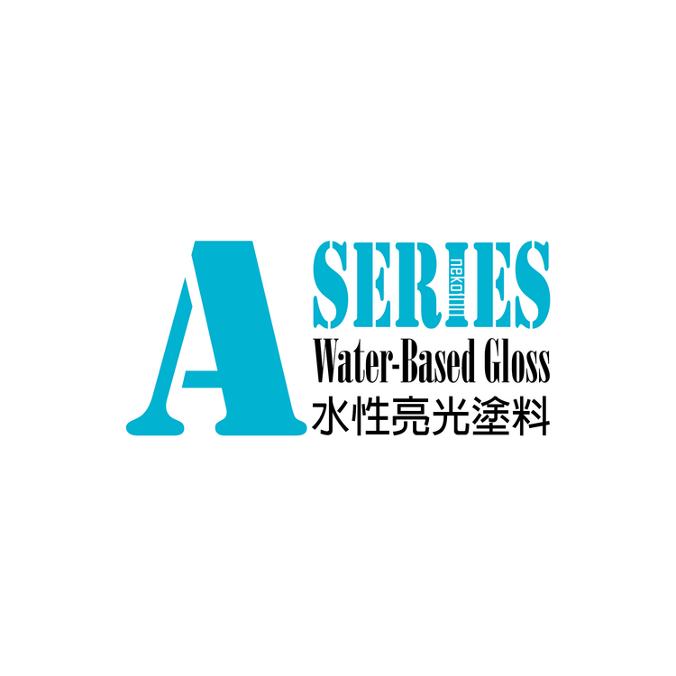 modo摩多 A-Series 亮光水性漆