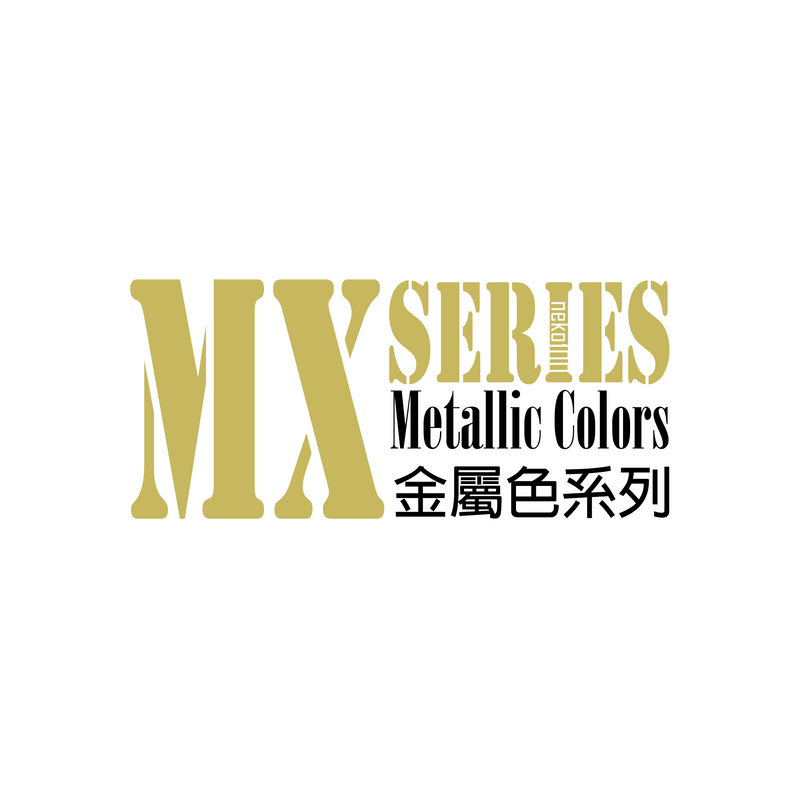 modo MX-Series Lacquer Metallic Colors
