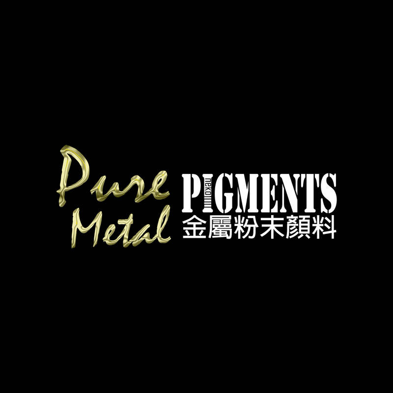 GSW Pigment 金屬粉末顏料