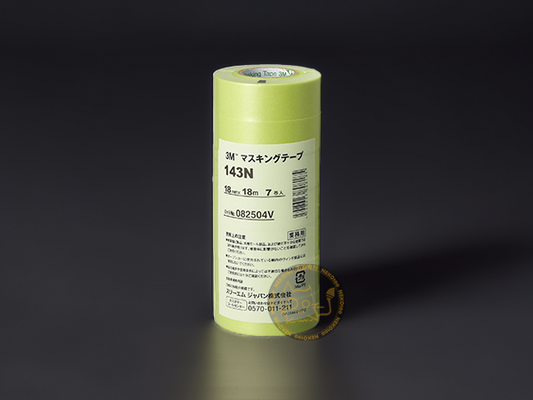 3M™ Masking Tape 遮蓋膠紙-143N 遮蓋和紙-18mm