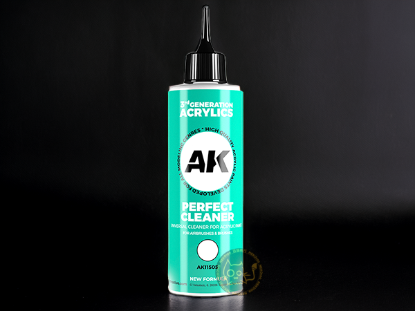 AK-Interactive 3GEN-AK11505 Auxiliary-Perfect Cleaner