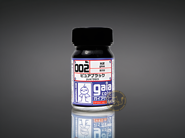 GAIA Basic Colors 基本色 - 002 Pure Black – 百貓夜行 neko100