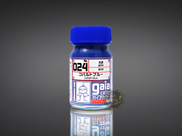 GAIA Basic Colors-024 Cobalt Blue