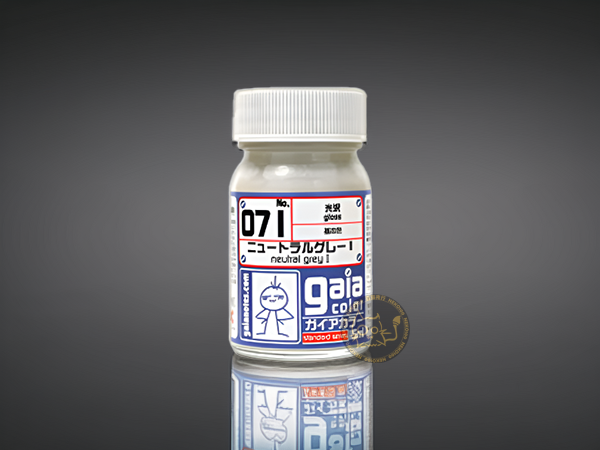 GAIA Basic Colors 基本色 - 071 Neutral Grey I – 百貓夜行 neko100