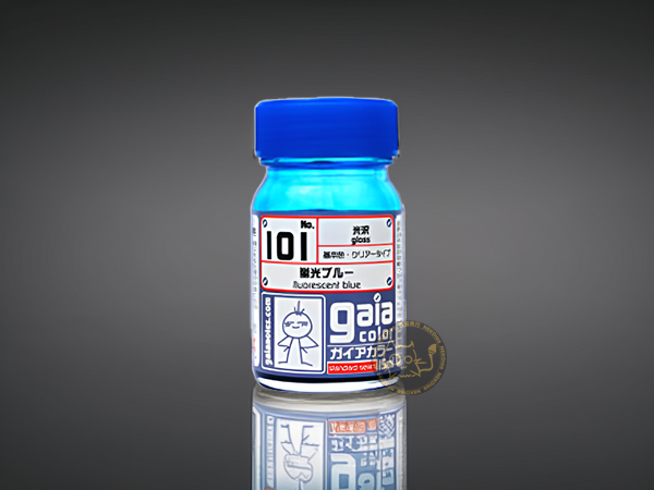 GAIA Fluorescent Colors-101 Fluorescent Blue