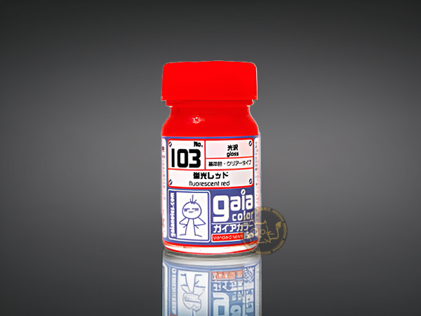 GAIA Fluorescent Colors-103 Fluorescent Red