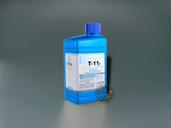 GAIA G-Color Series-T-11R Paint Remover R