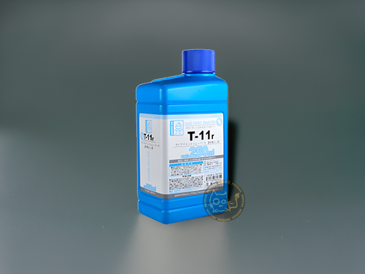 GAIA G-Color Series - T-11R Paint Remover R