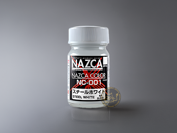 GAIA Nazca Series-NC-001 Steel White