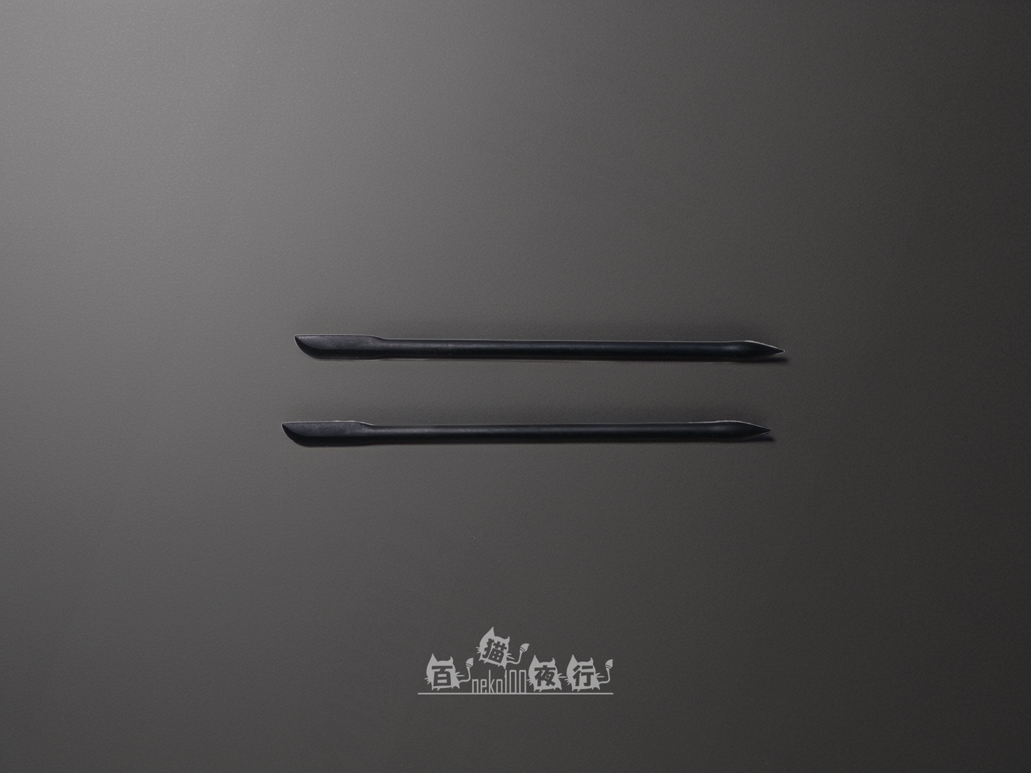 GIC Scraper - TC07 Silicone Scraper 2pcs