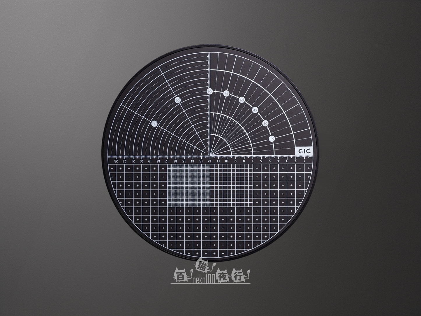 GIC Cutting Mat-TC30 360度旋轉切割墊