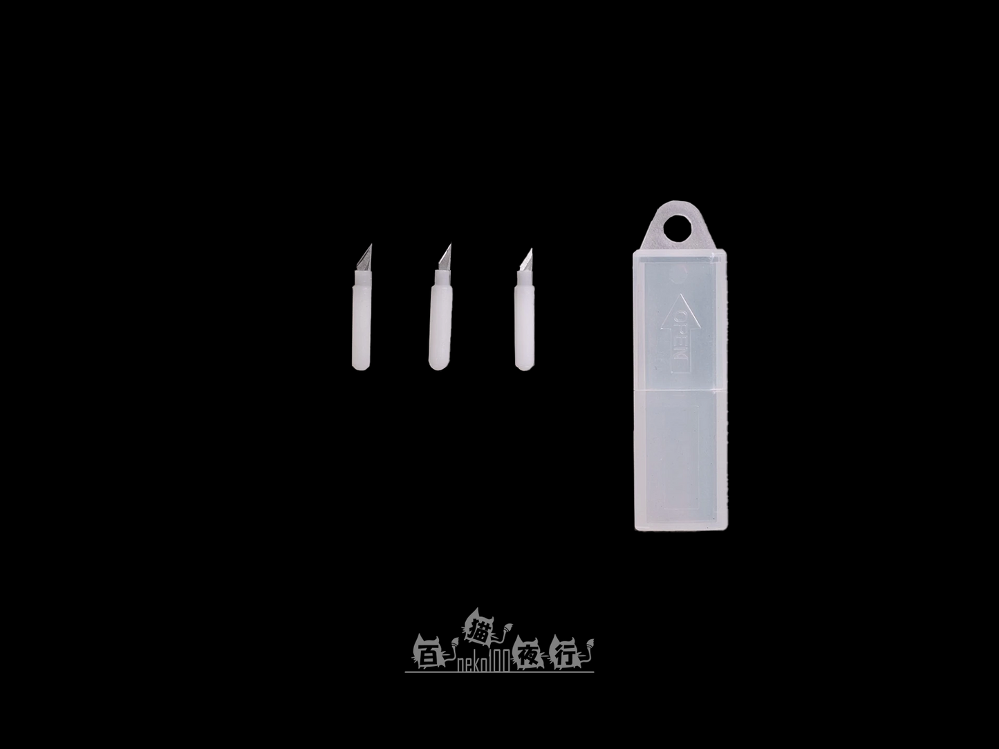 GIC Blade-TC31A 360度旋轉筆刀刀片 (3片裝)