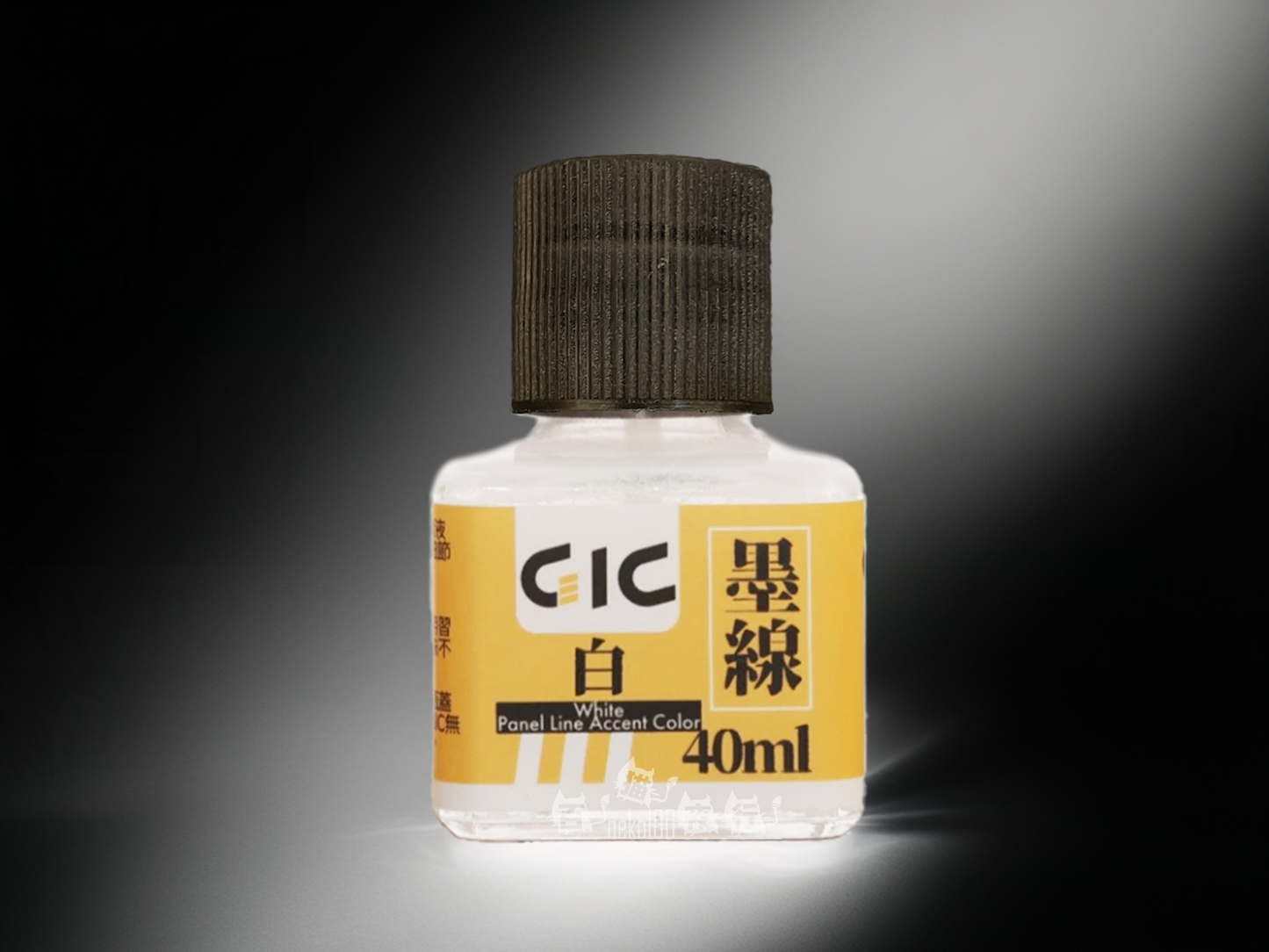 GIC Accent-水性墨線液 TW01WH 白色 40ml