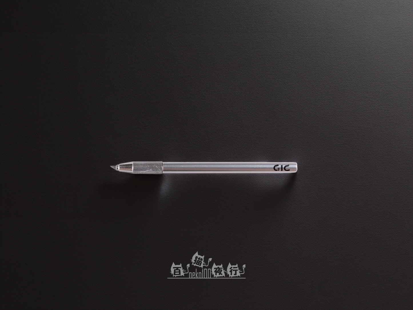 GIC Cutter-TC31 360度旋轉筆刀