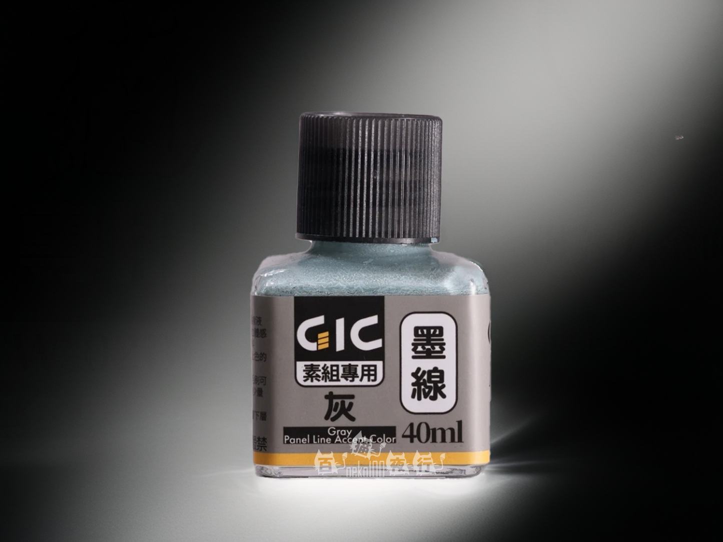 GIC Accent-水性墨線液 素組專用 TW02GR 灰色 40ml