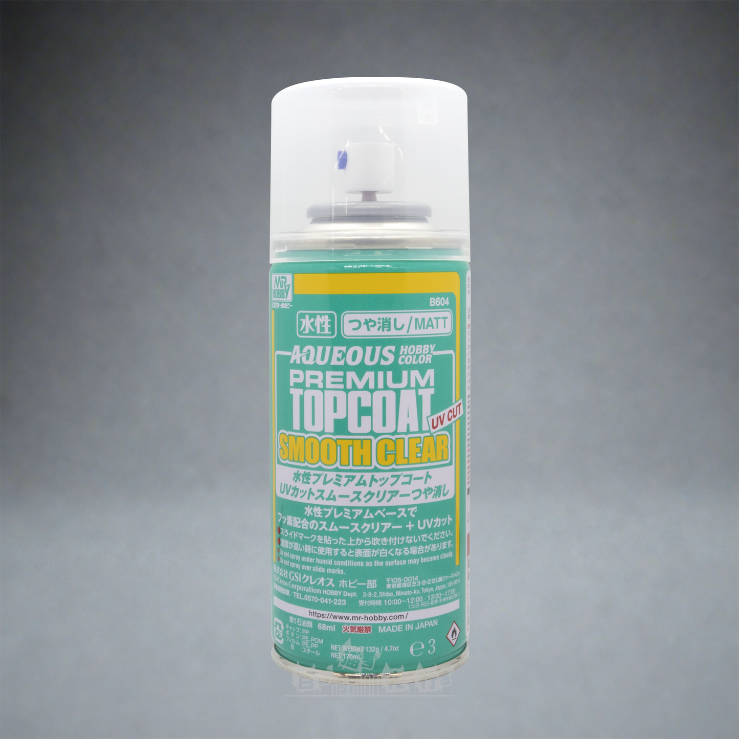 GSI Mr. Hobby Aqueous Hobby Color | B604 Premium Top Coat [Smooth Clear UV Cut | Matt] Spray
