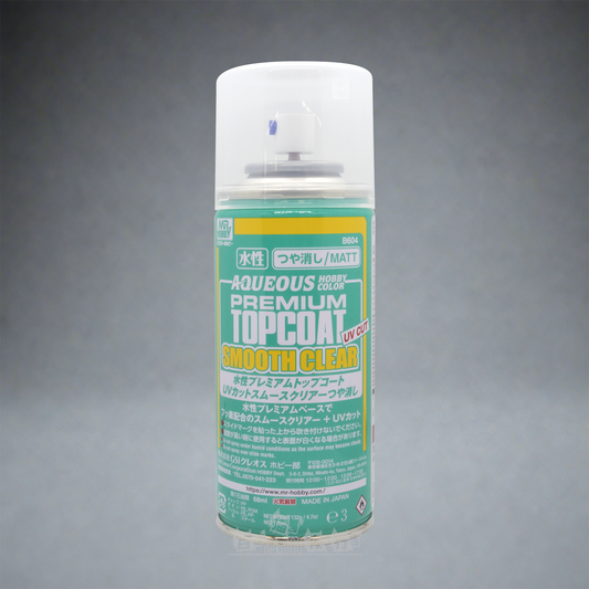 GSI Mr. Hobby Aqueous Hobby Color | B604 Premium Top Coat [Smooth Clear UV Cut | Matt] Spray