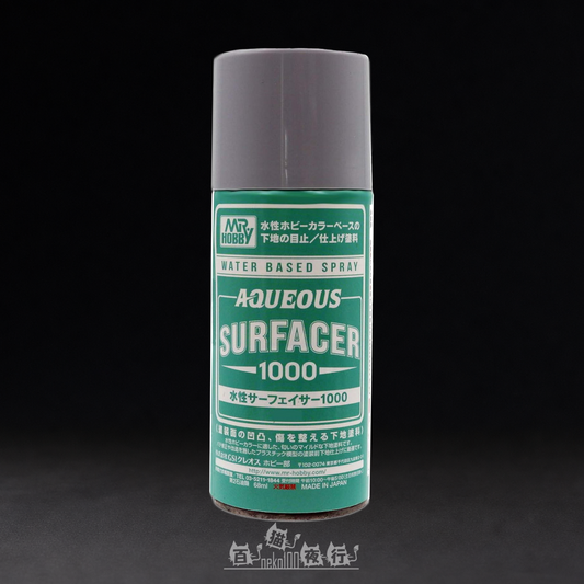 Mr. Hobby - Aqueous Surfacer - B611 Gray #1000