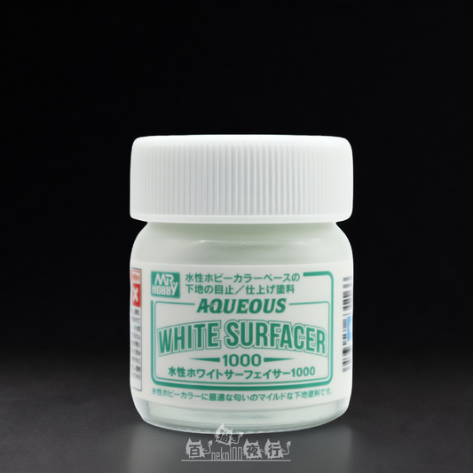GSI Mr. Hobby 郡氏 | HSF02 Aqueous White Surfacer 水性底漆 [#1000 | 白色] 40ml