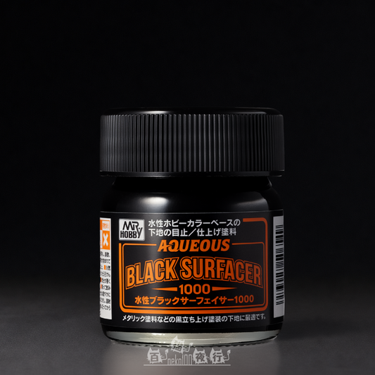 GSI Mr. Hobby 郡氏 | HSF03 Aqueous Black Surfacer 水性底漆 [#1000 | 黑色] 40ml