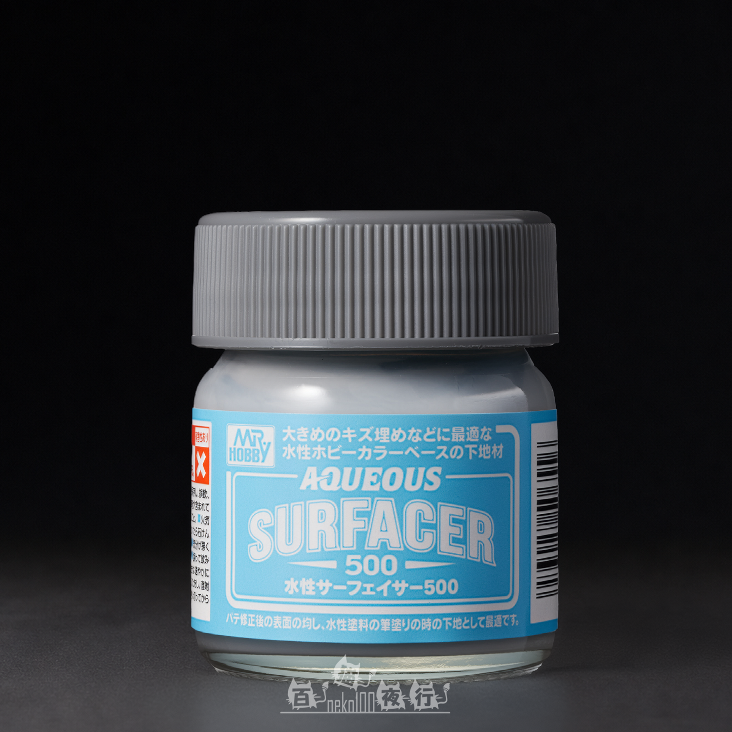 GSI Mr. Hobby 郡氏 | HSF04 Aqueous Surfacer 水性底漆 [#500 | 灰色] 40ml