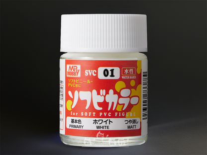 Mr. Hobby - Sofubi Color For Soft PVC - Water-based - SVC01 Matt White